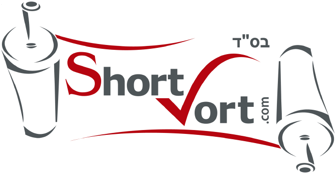 ShortVort